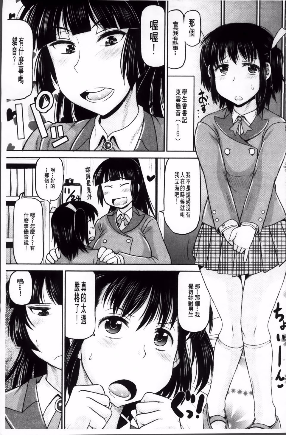 015