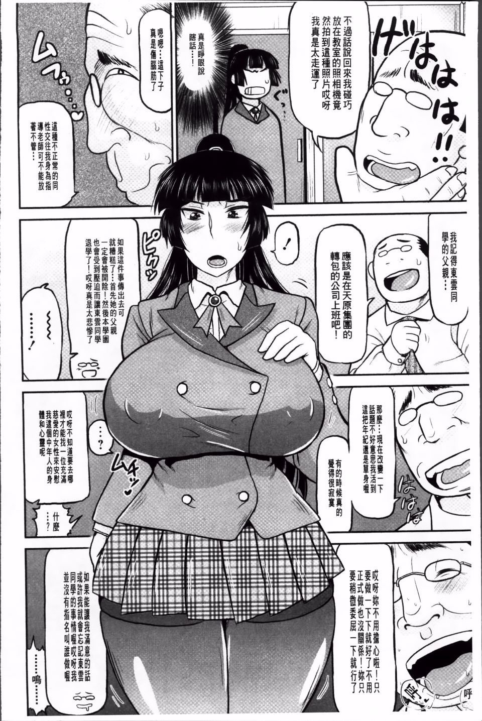 018