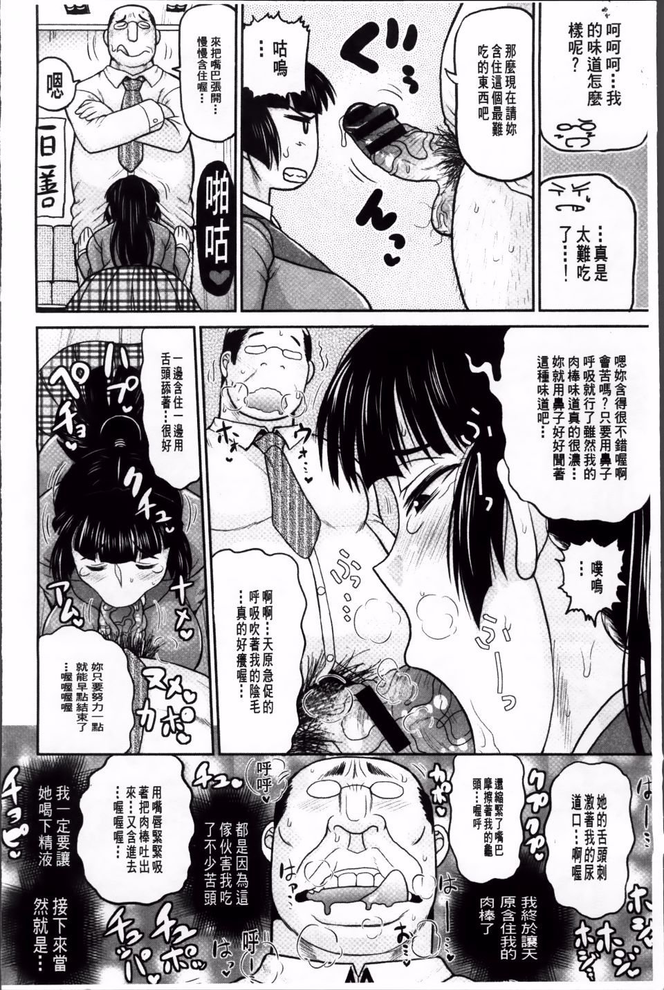 022