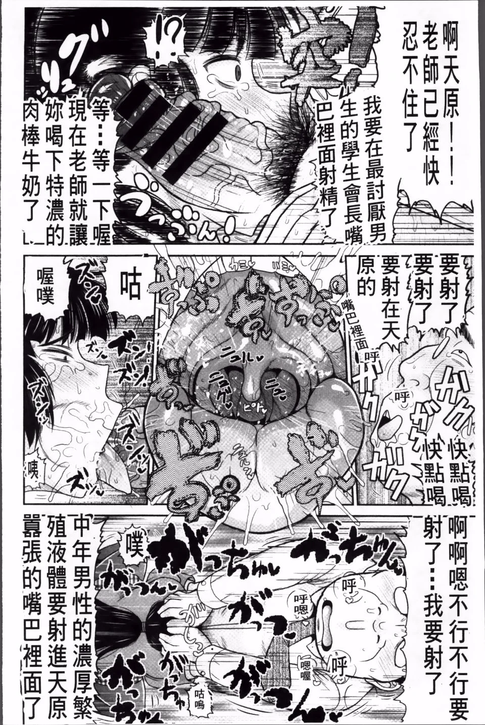 024