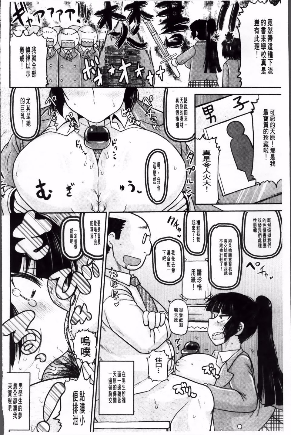 040