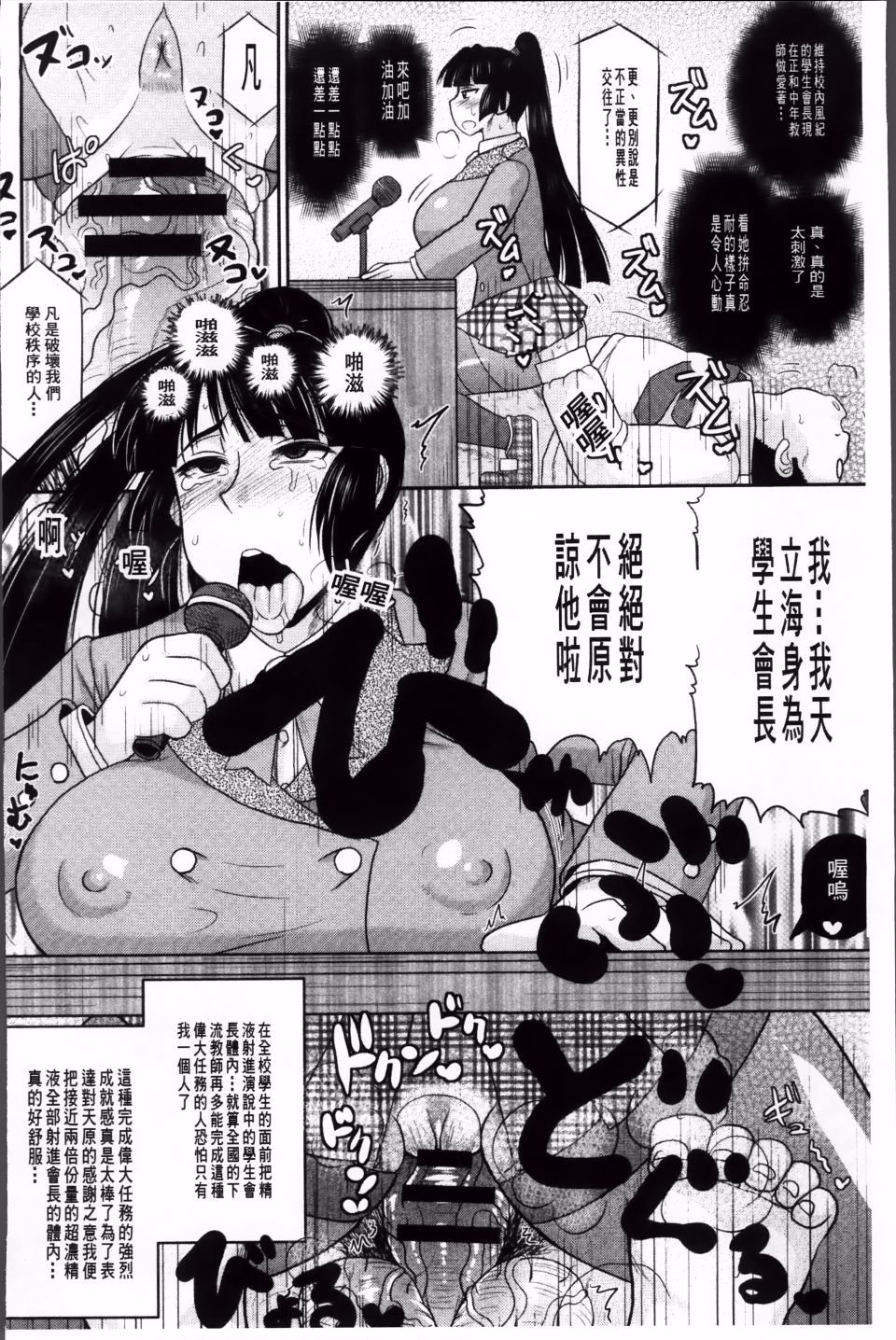 042