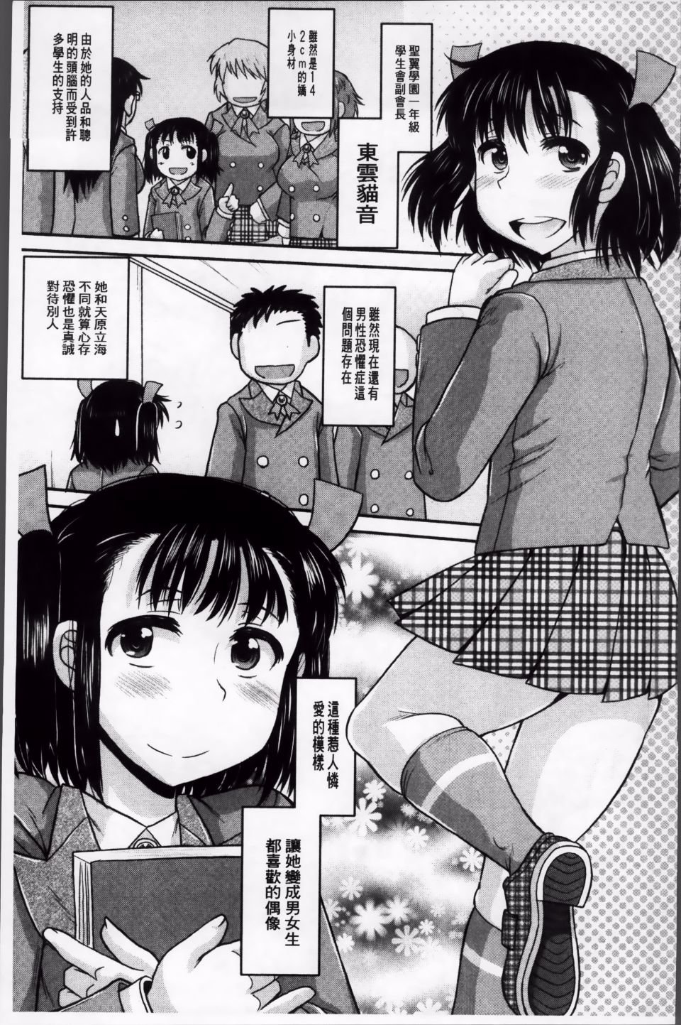045