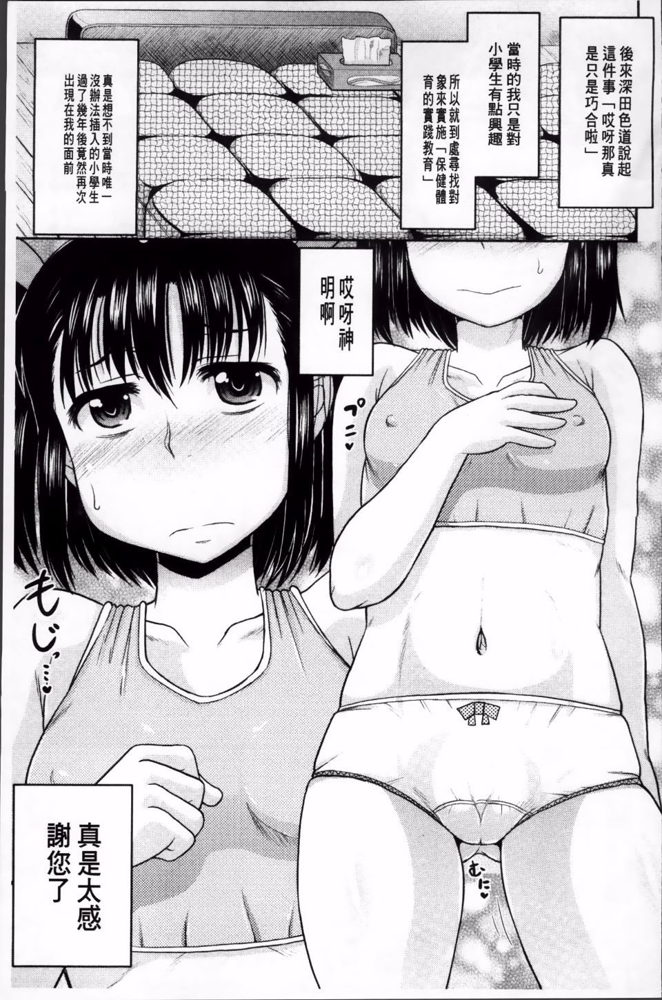 051