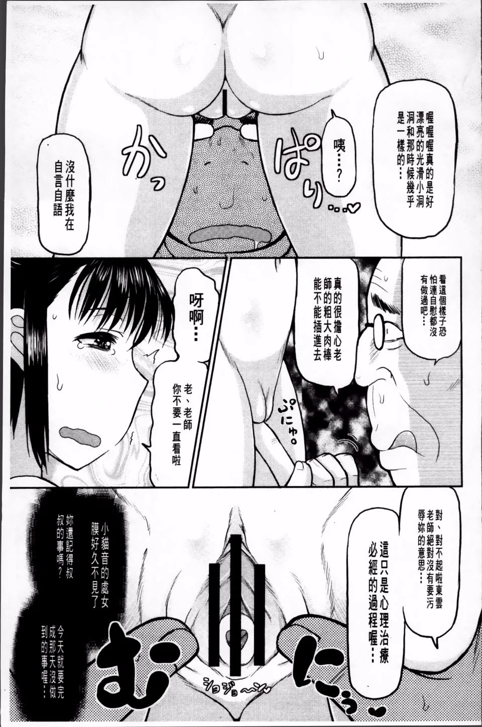 053