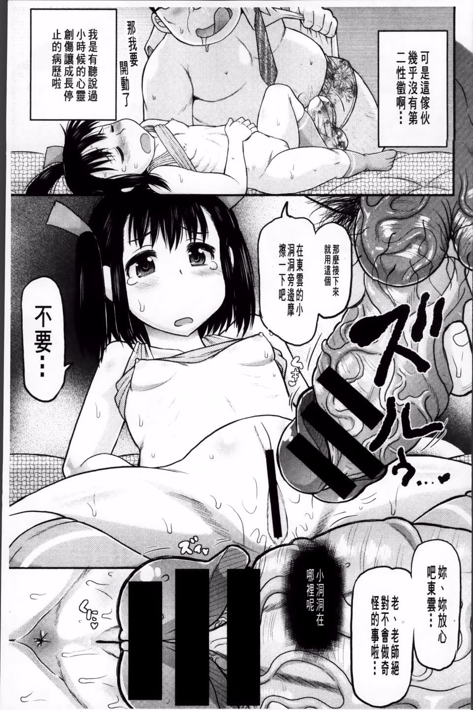 055