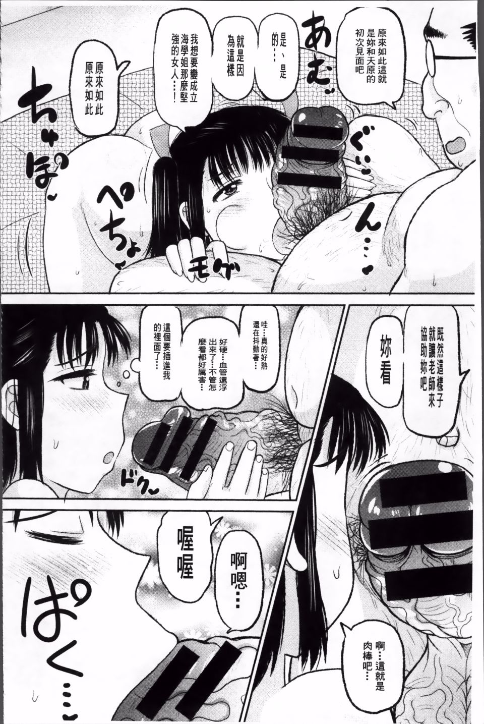 064