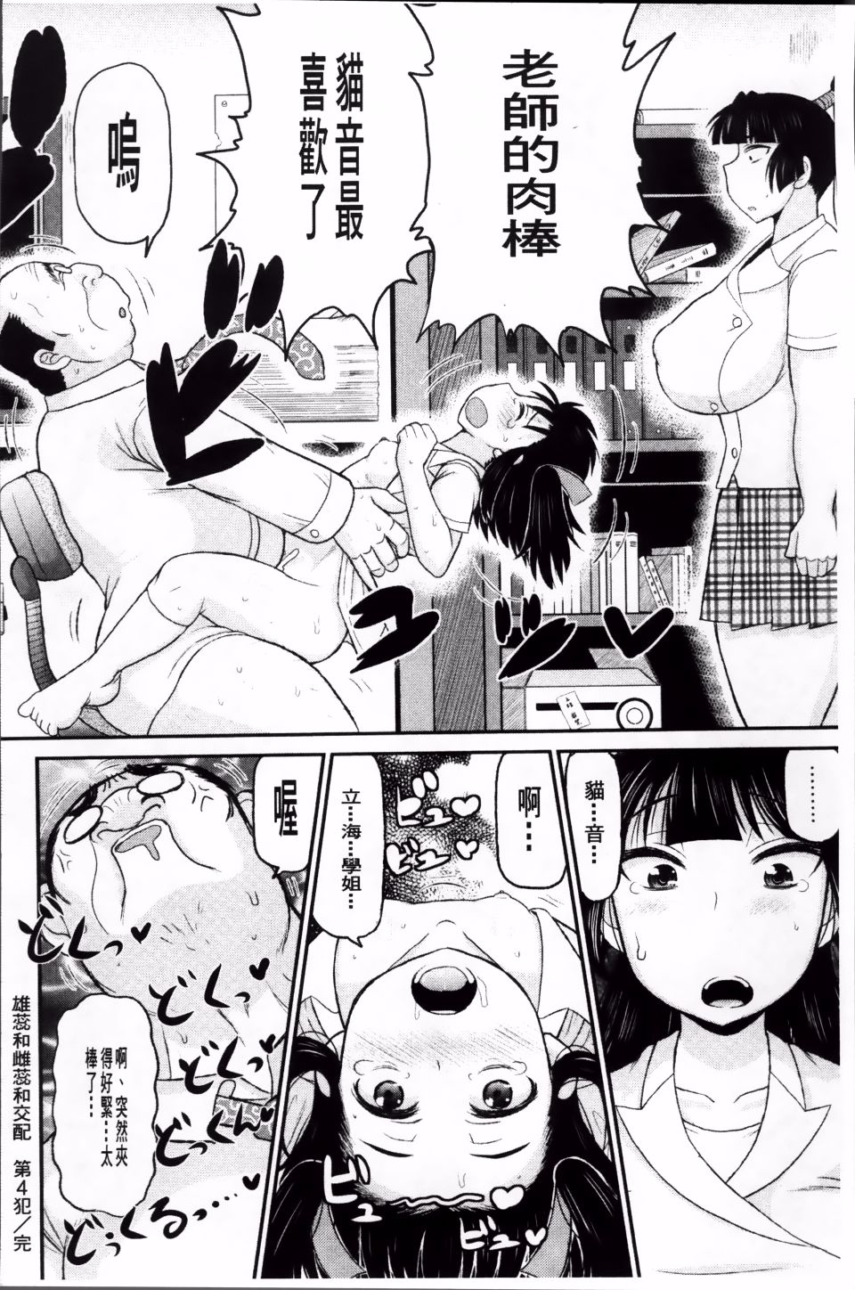 082