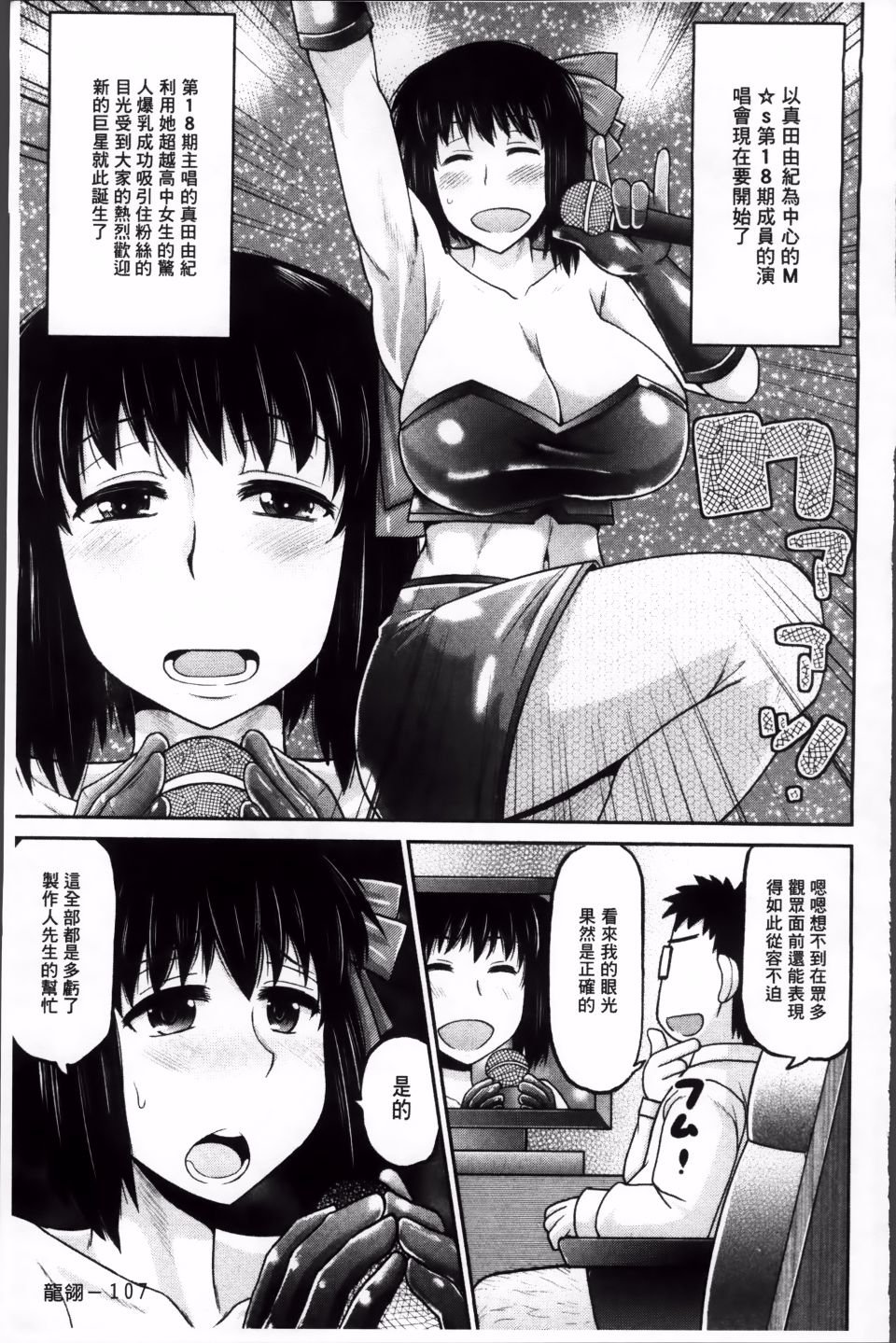 115