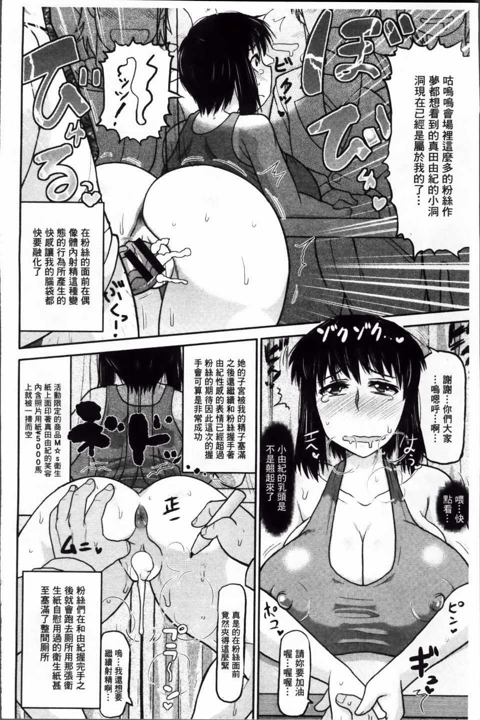 120