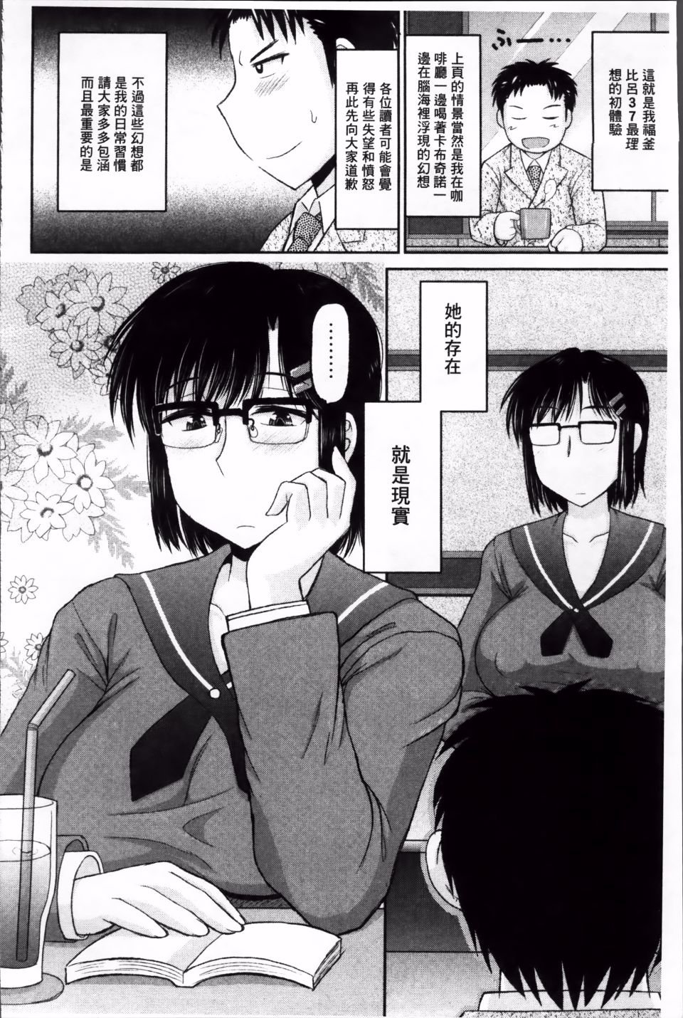 128