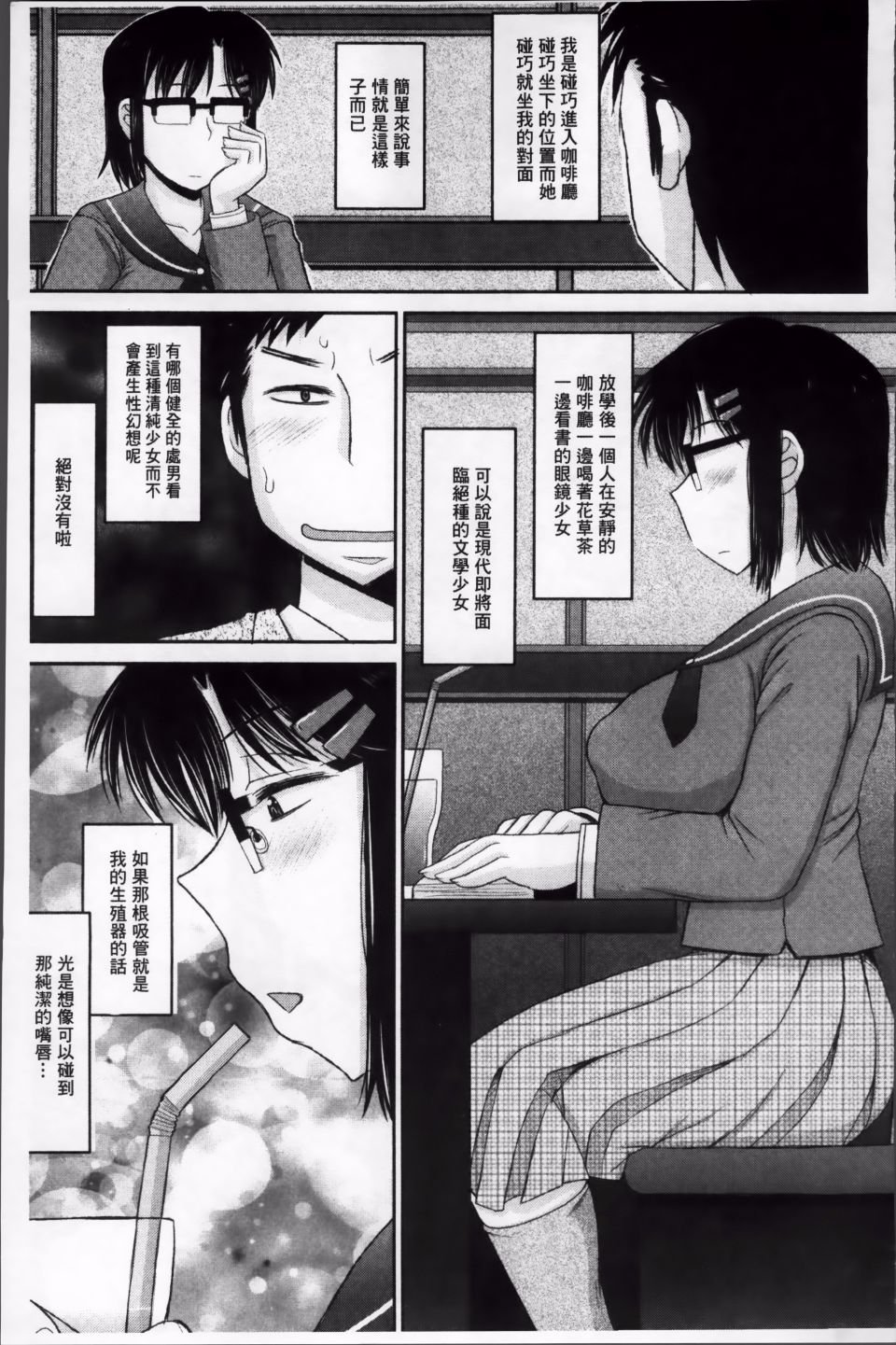 129