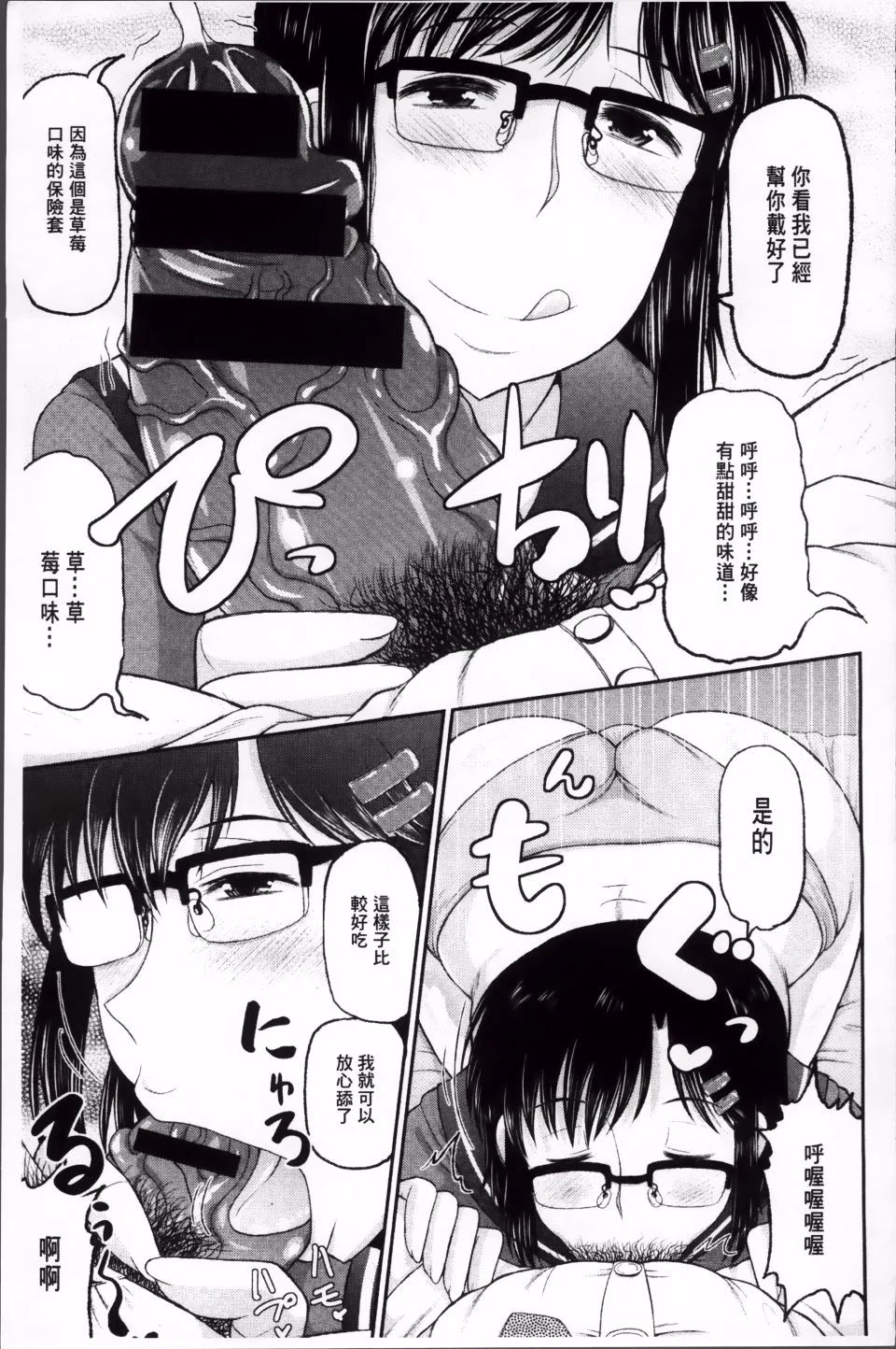 135