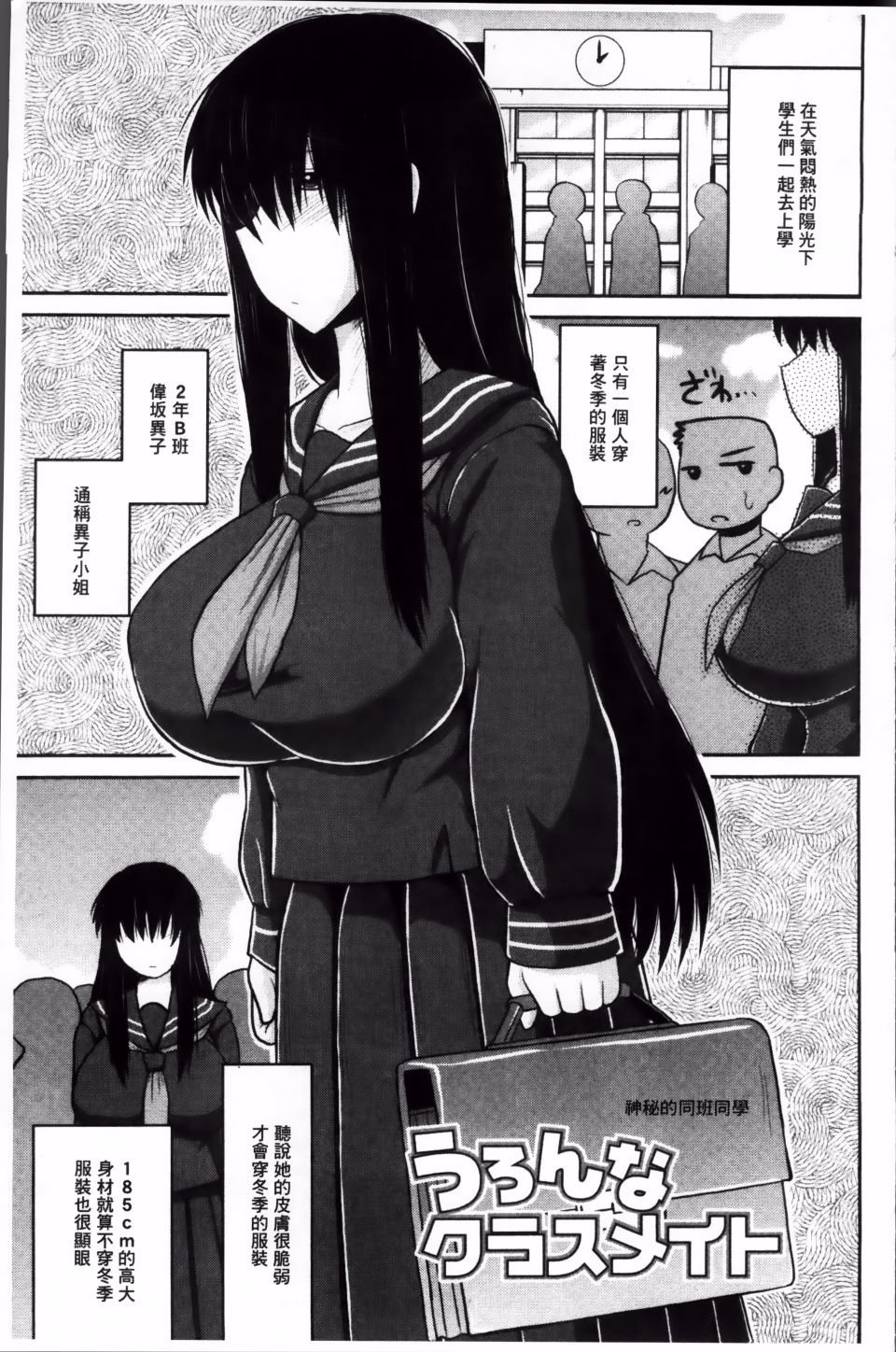 165