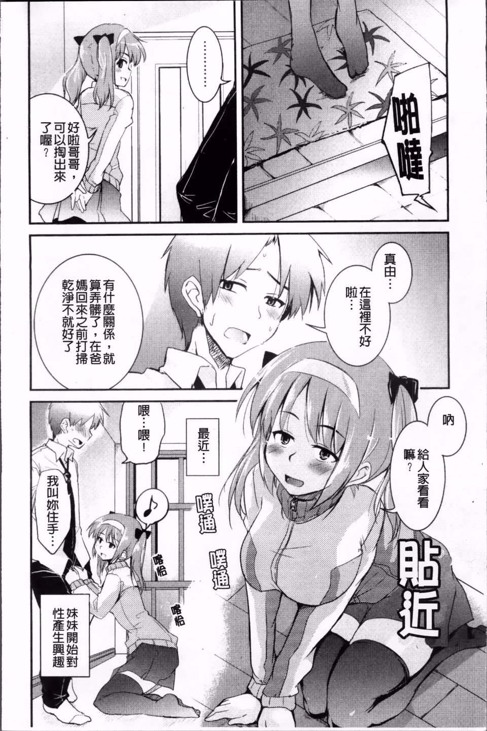 025