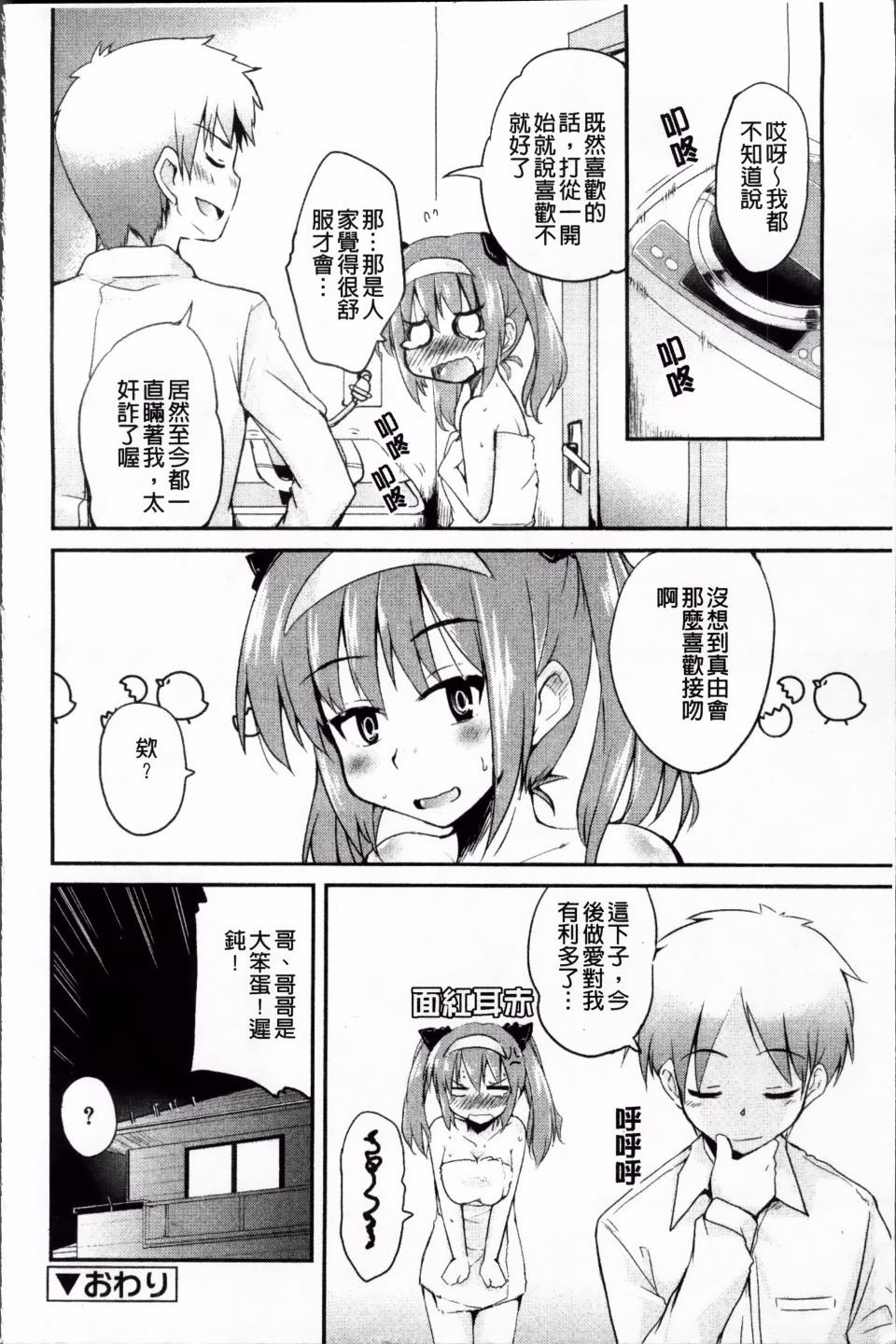 043