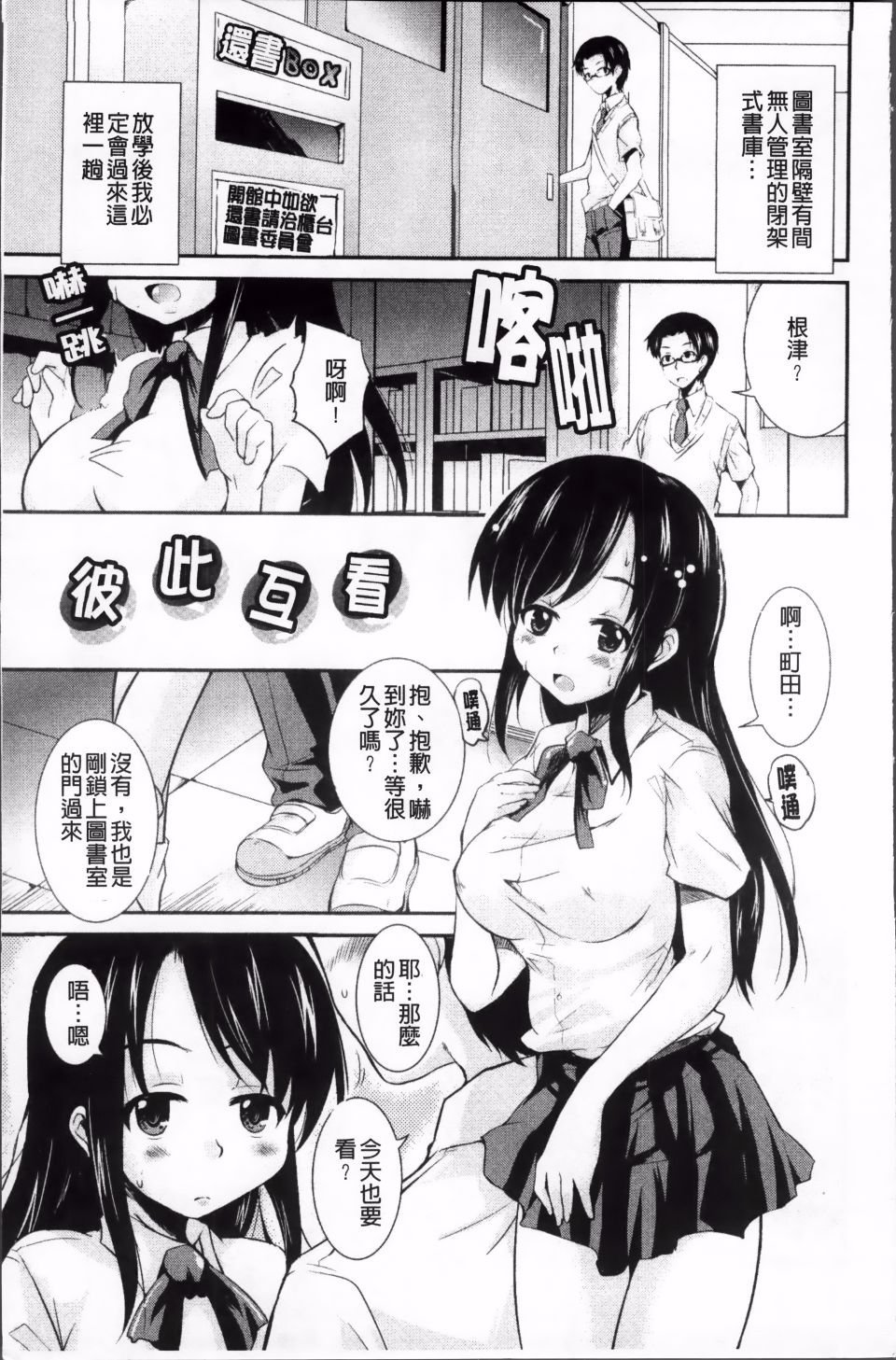 044