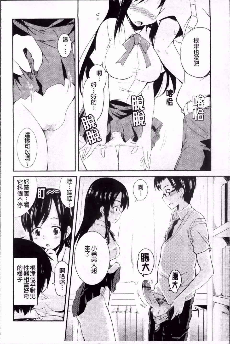 045