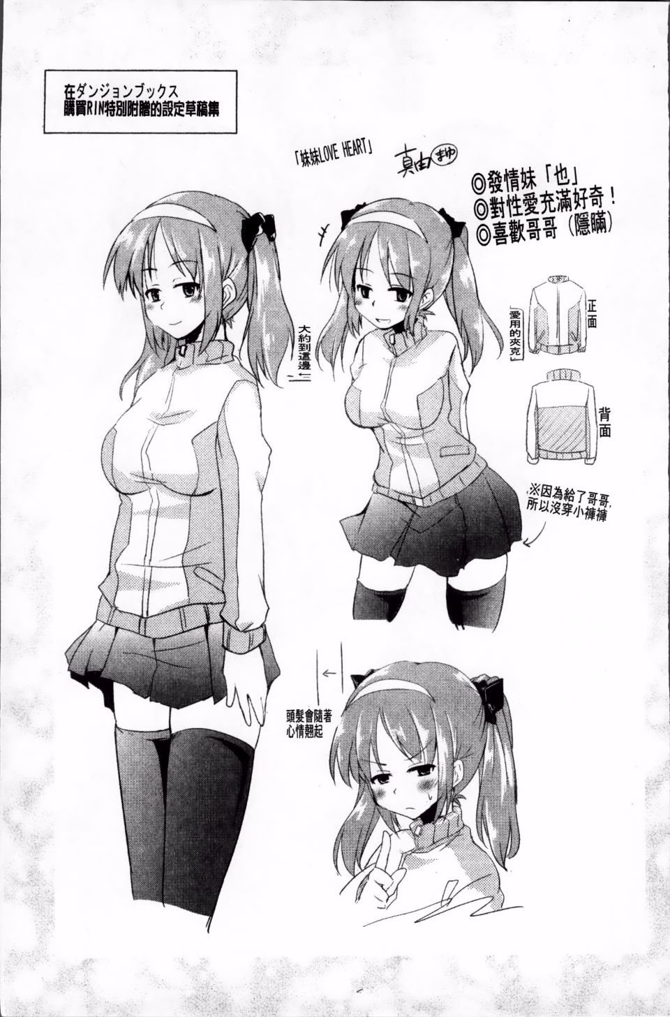 084
