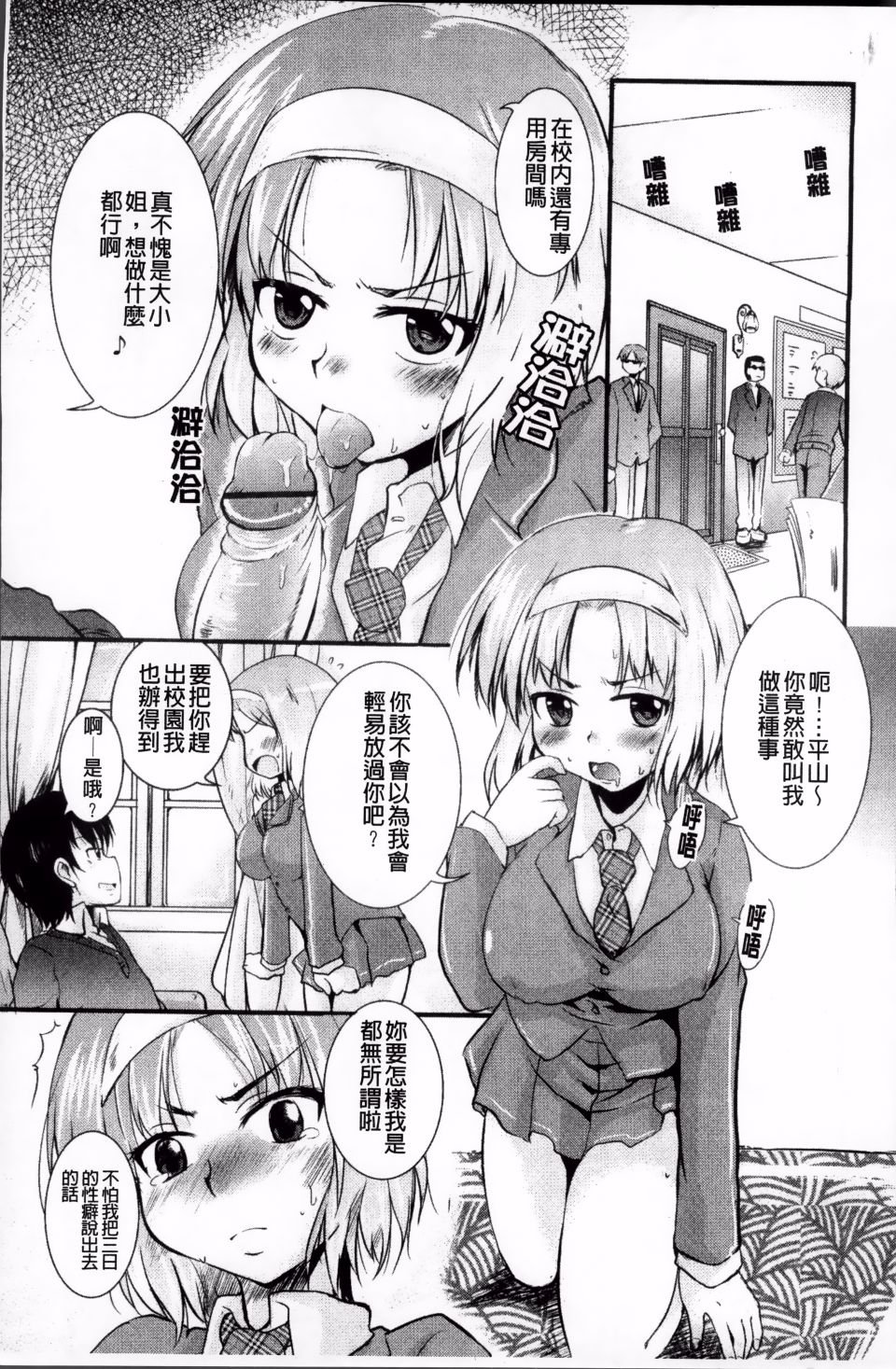 108