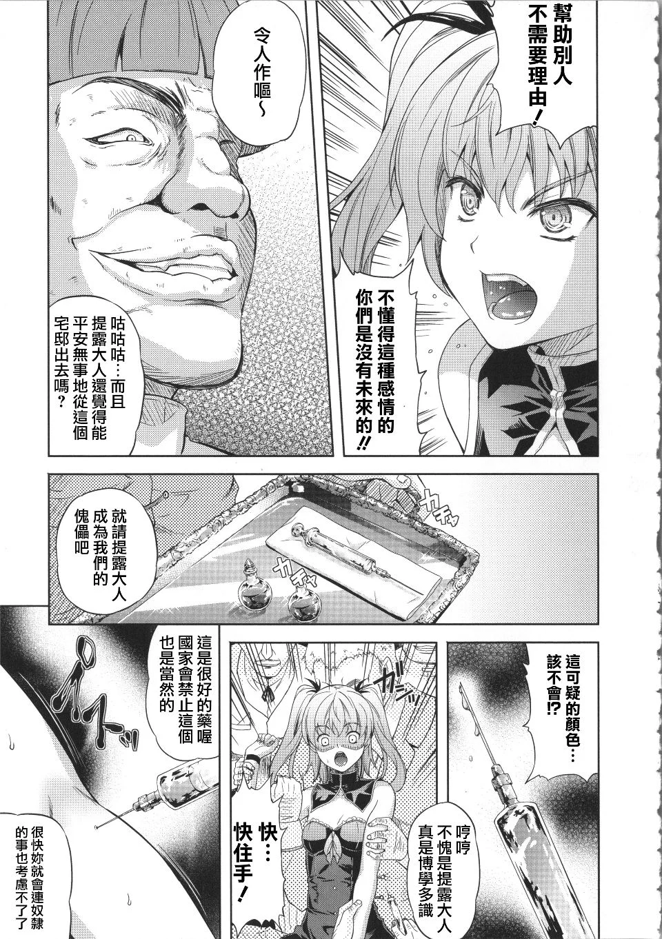 105