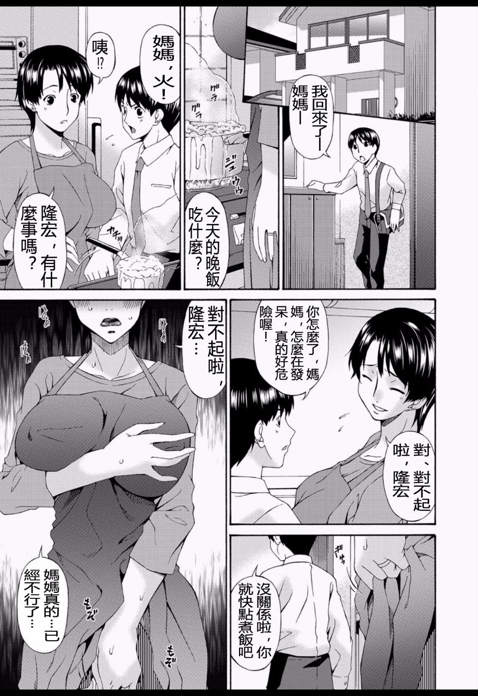 018