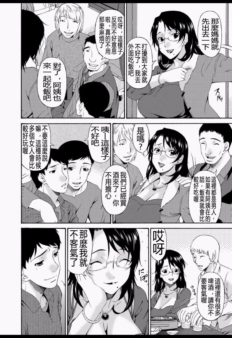 041