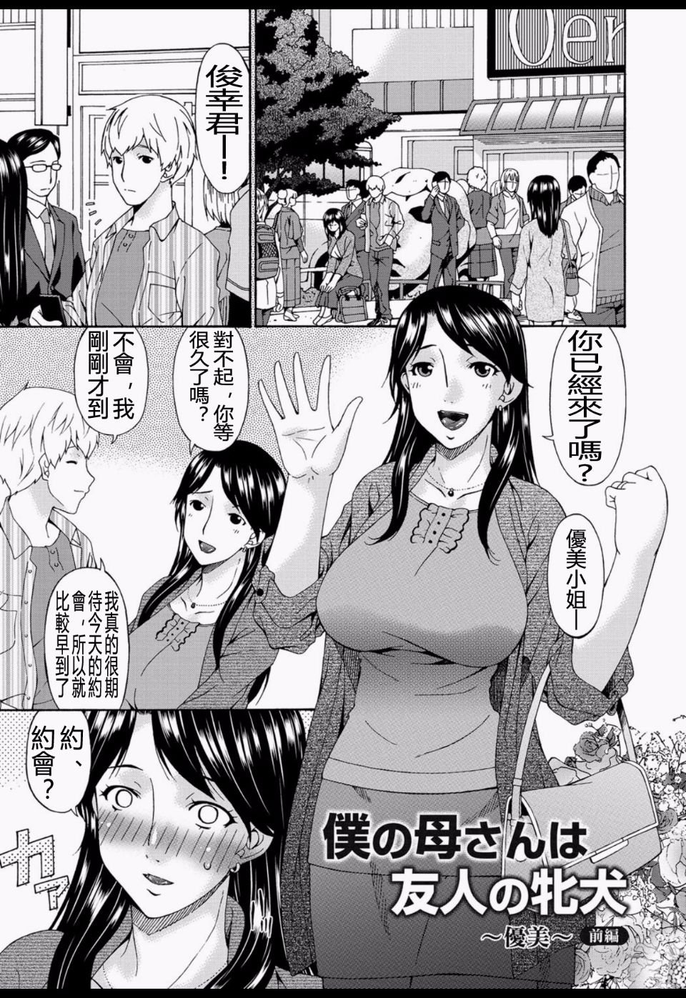 118
