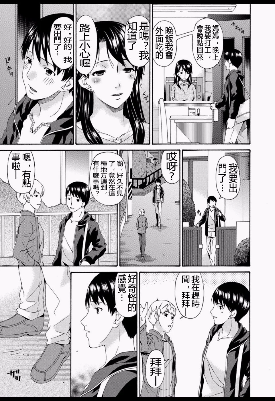 134