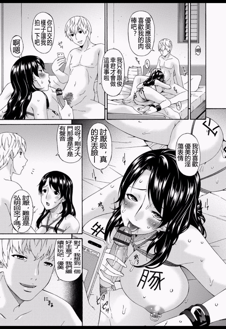 162