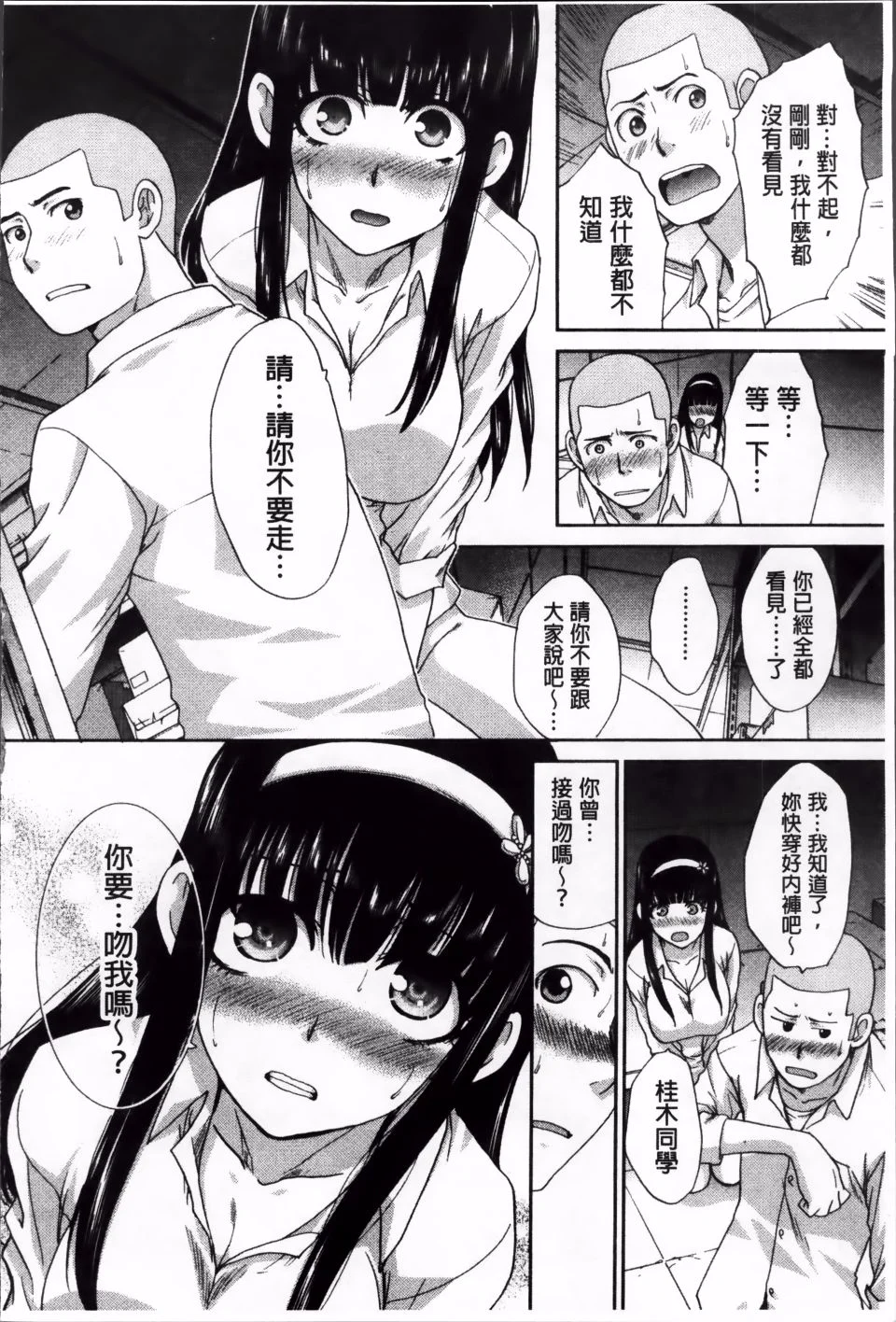 015