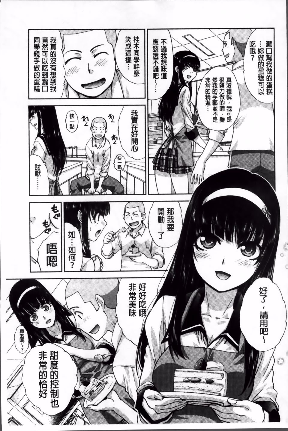 032