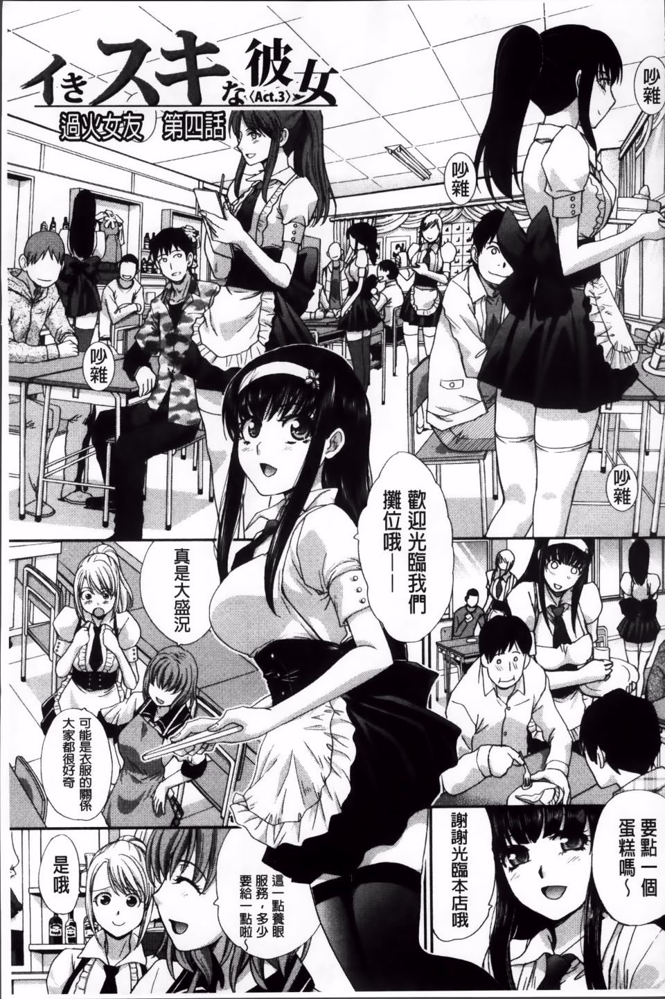 054