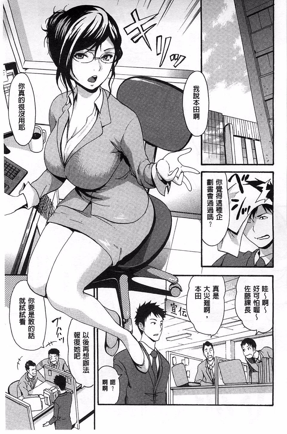 122