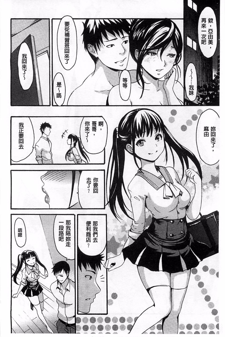 125