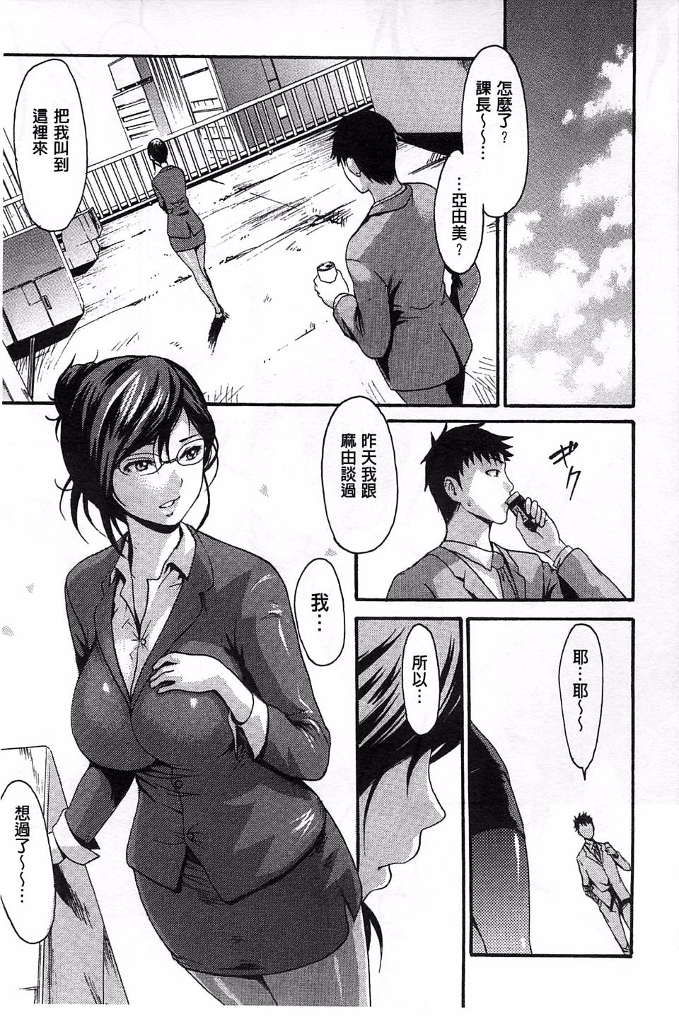 134