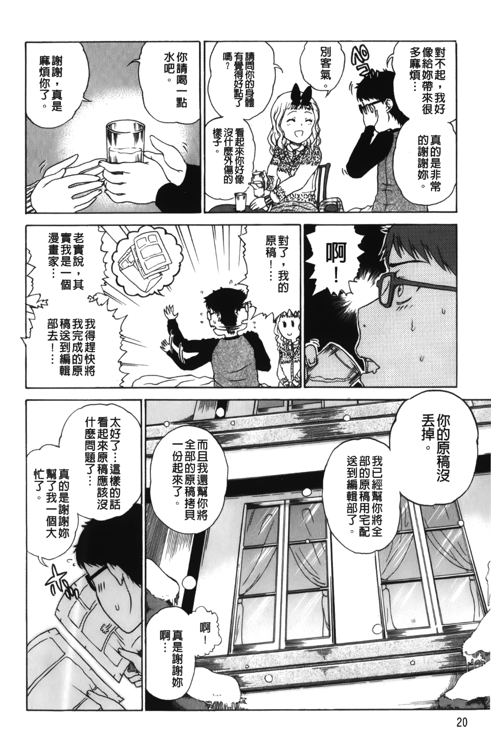 022