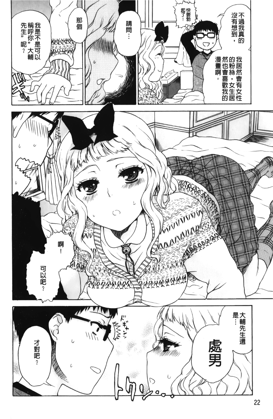 024