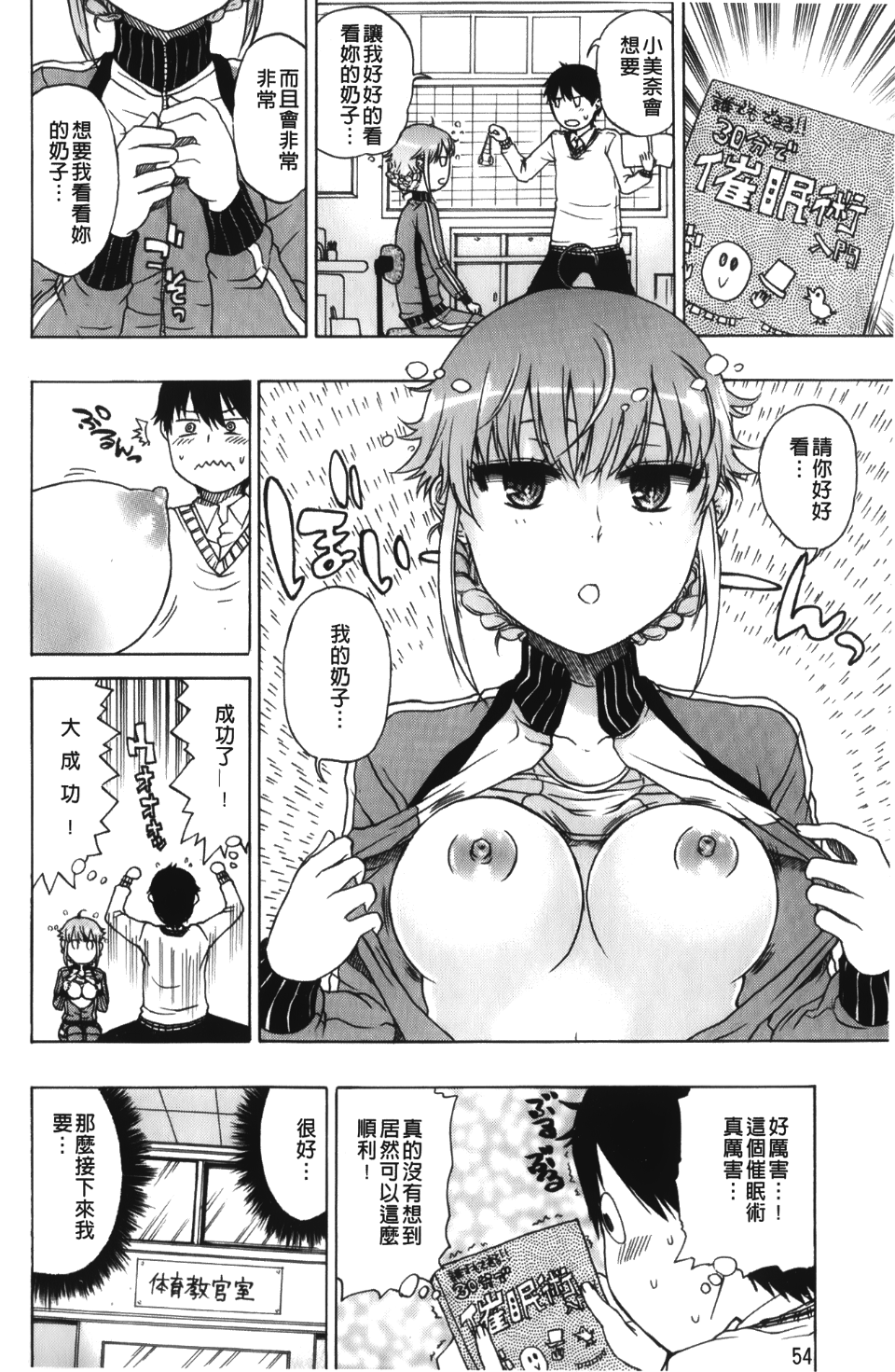 056