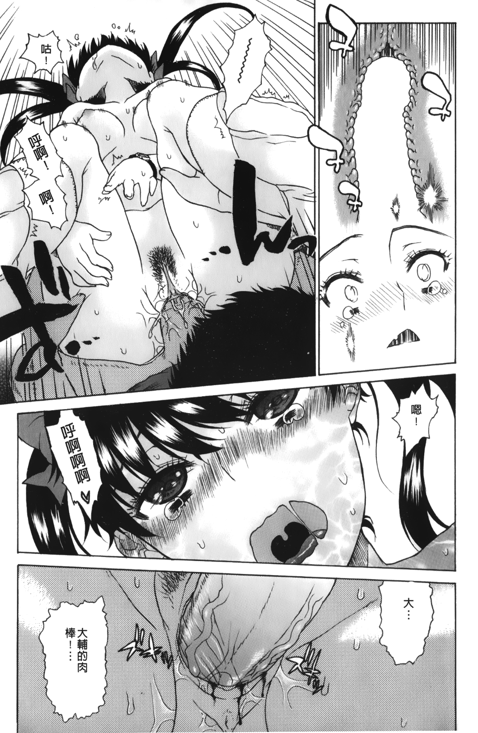 137