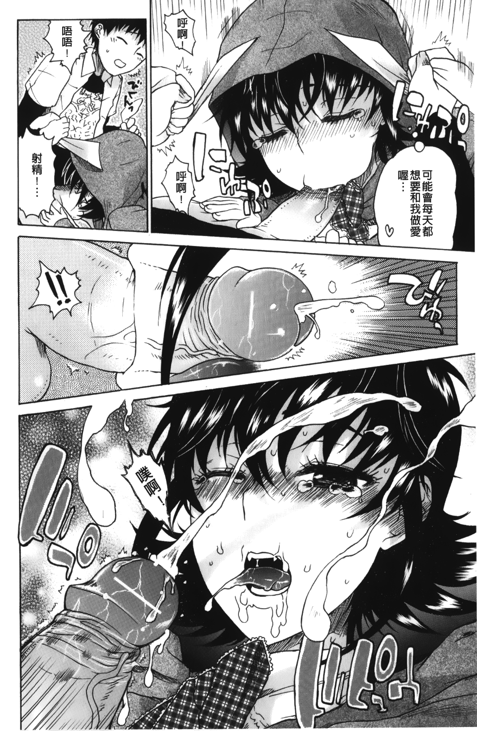 152