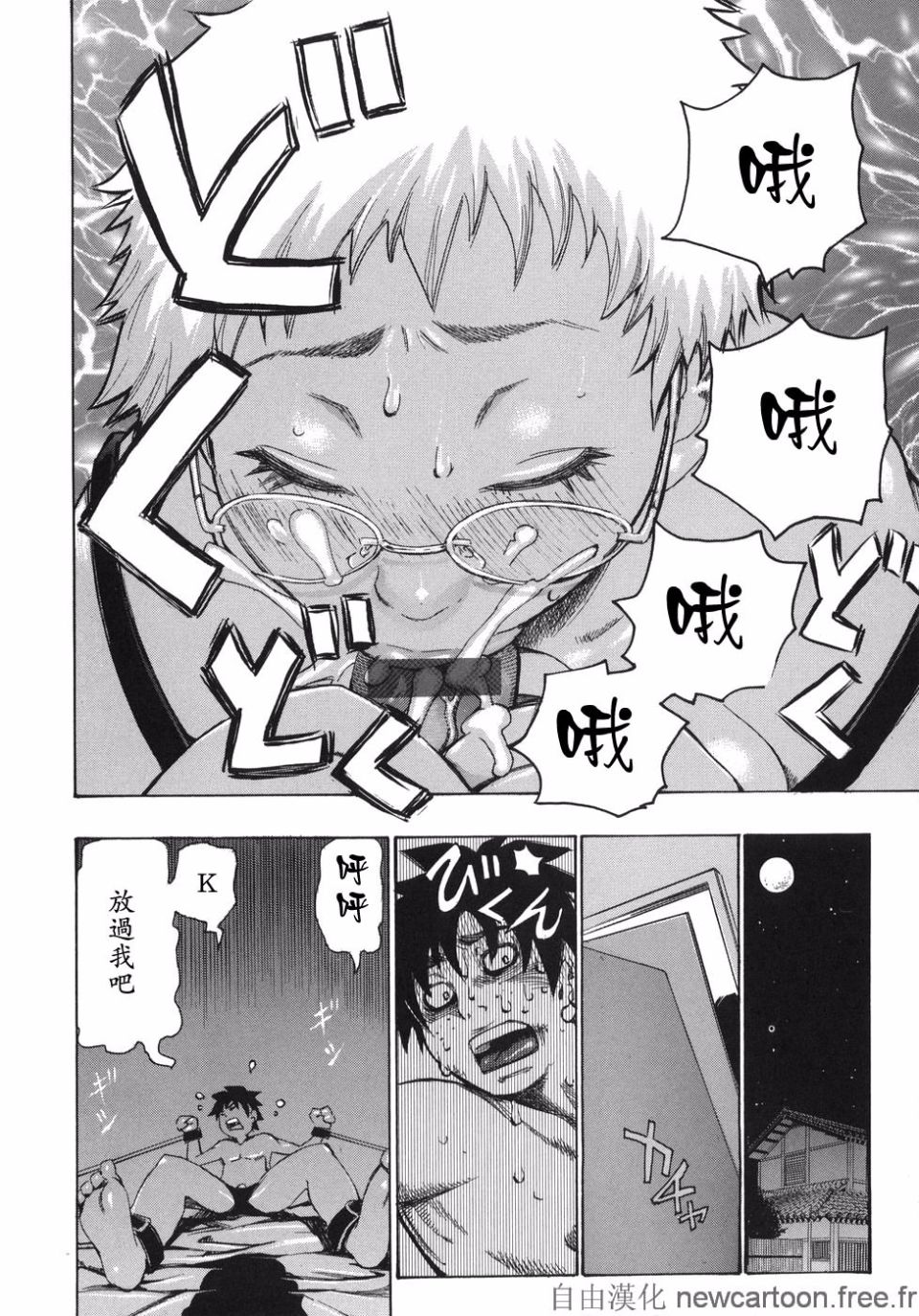 102