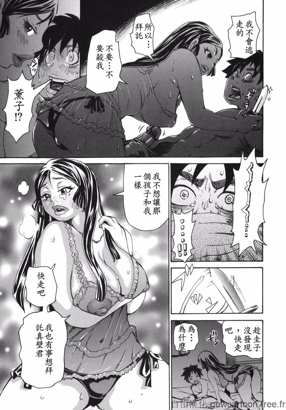 103
