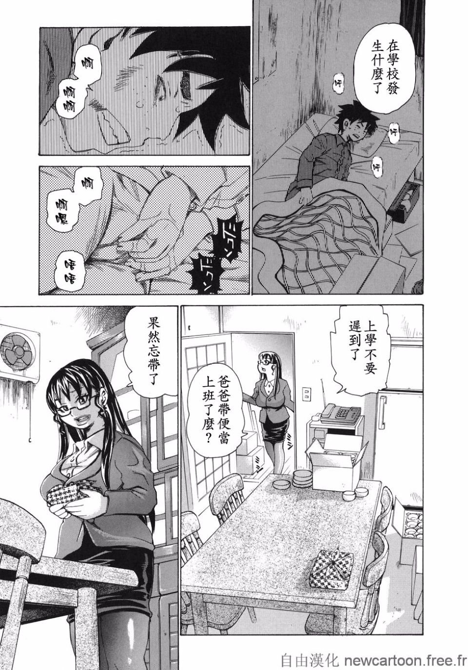 113