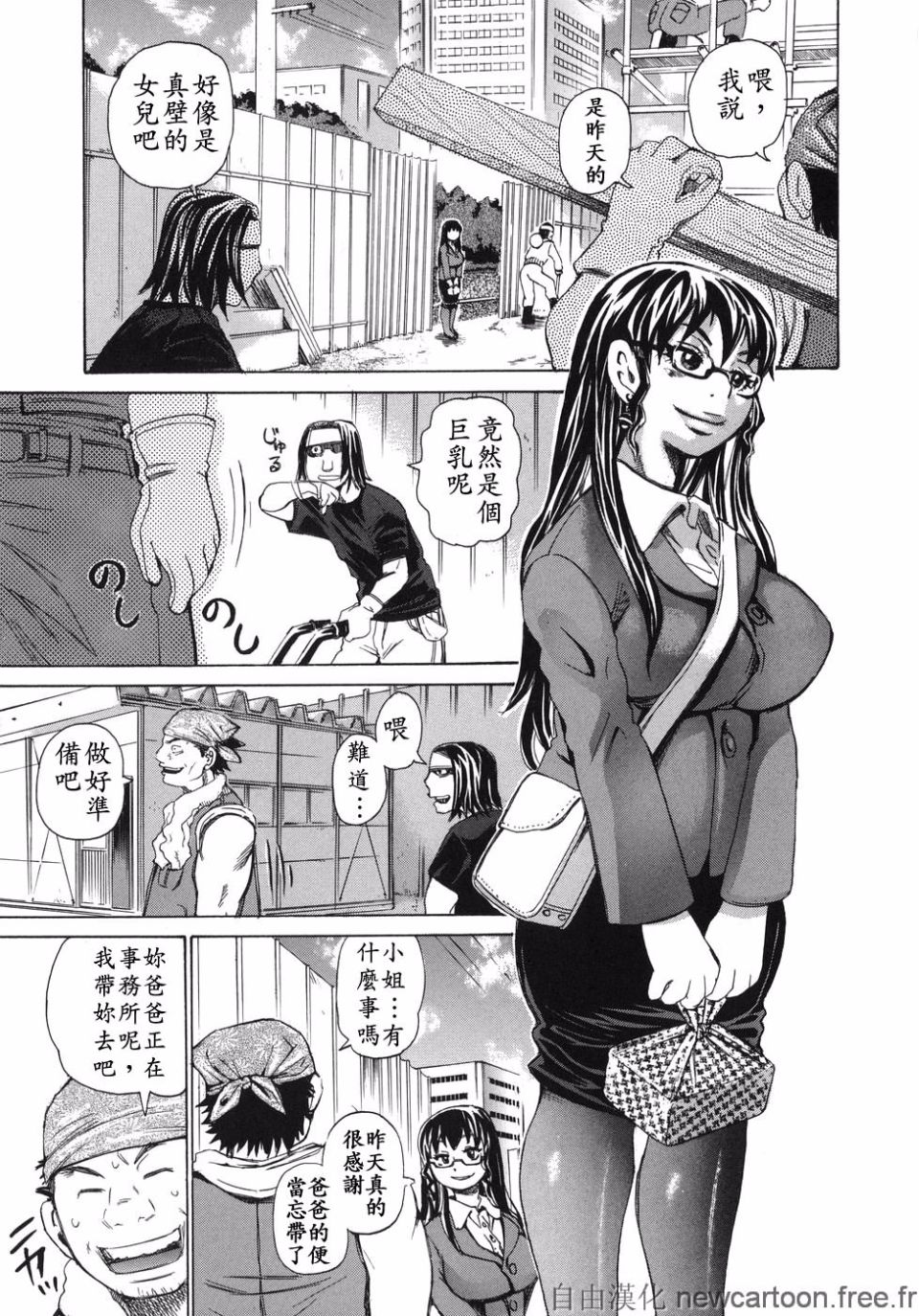 115