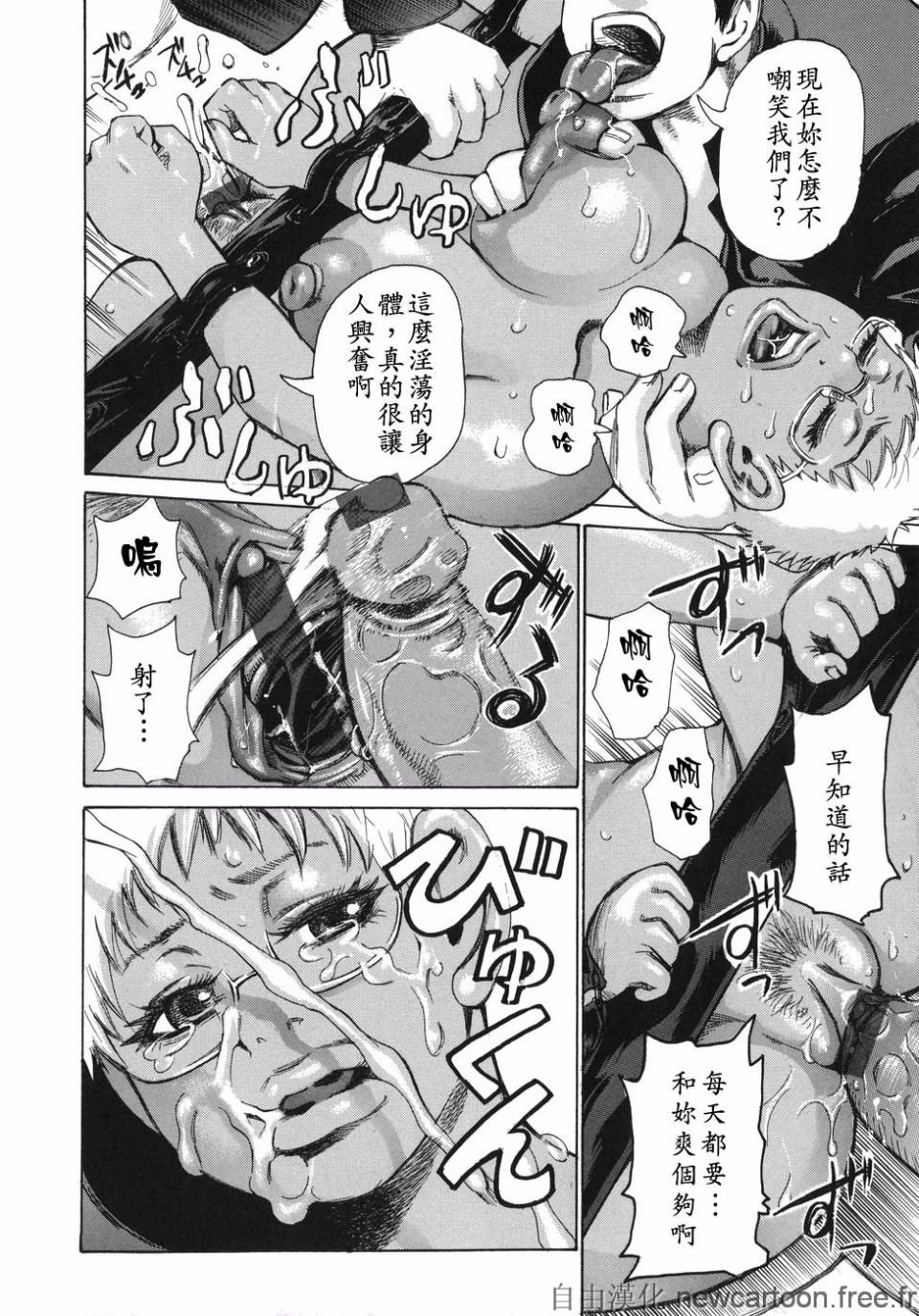 134
