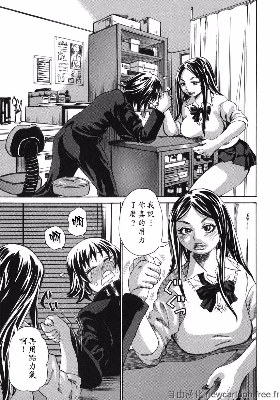 169