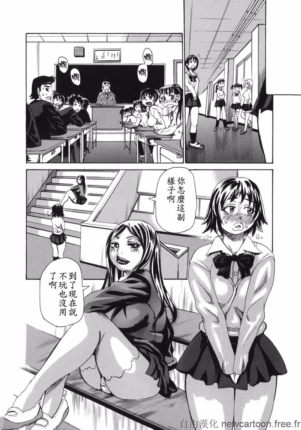 182