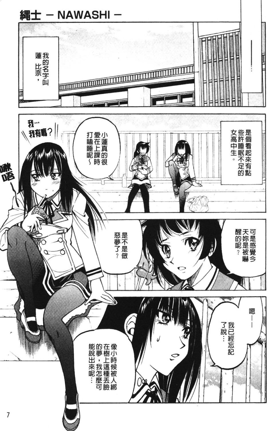 010