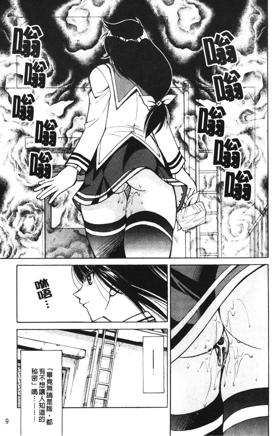 012